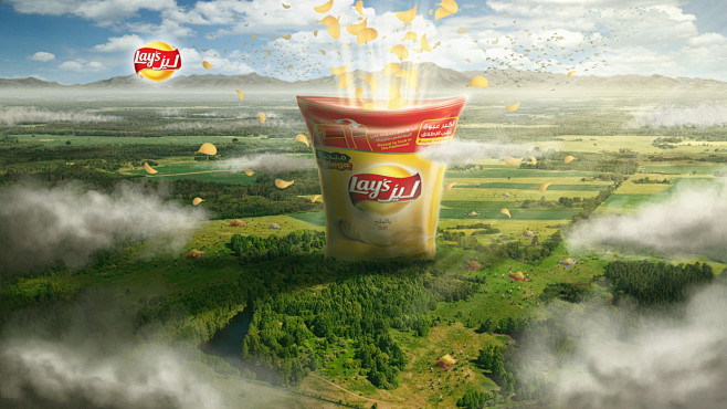Lay's Arabia Website...
