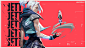 Valorant, Jett (Valorant), Riot Games | 3840x2160 Wallpaper - wallhaven.cc