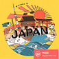 现代日本旅游旅行矢量 22EPS  - PS饭团网
