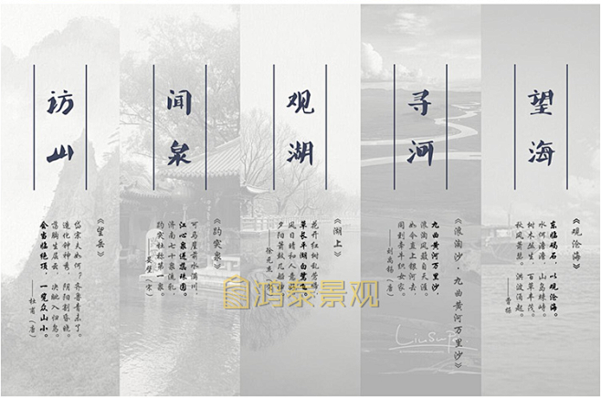 微信图片_20210819144141
