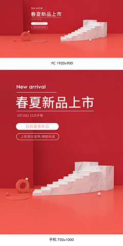 小汤圆66采集到其他