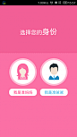 QQ图片20140622160706