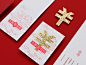 2015羊年贺卡 / 2015 of the Goat New Year Greeting Card : 我们将过春节派利是、拿红包的传统习俗与恭喜发财的新年祝福巧妙融入羊年贺卡设计，金色的人民币符号“￥”与恭喜发财的祝福语共同组成羊年的“羊”字。We perfectly adopts the traditional convention of red packets in the Spring Festival and the New Year bless of Wishing you Prosperi