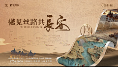 Tiaohouhou采集到国