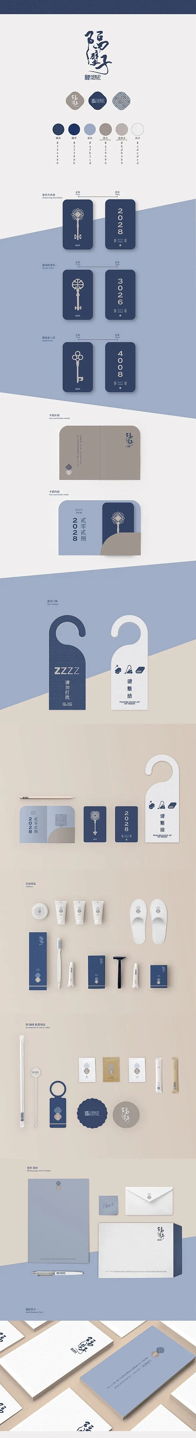 loog-花瓣网