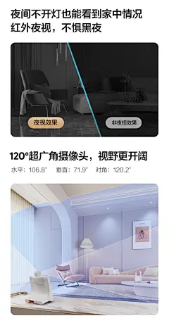 【小度XD-SDD08-2201】小度智能屏X9Pro 文心大模型 智能音箱音响 AI口语阅读 360度摄像 视频通话 小孩老人看护陪伴礼物【行情 报价 价格 评测】-京东