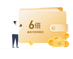 糖小果果采集到金融插画png