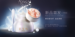 胖虎小学生z采集到医美
