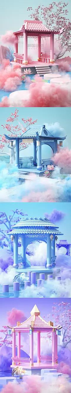 清新烟雾风亭子梦幻3D展台海报背景图片_潮国创意