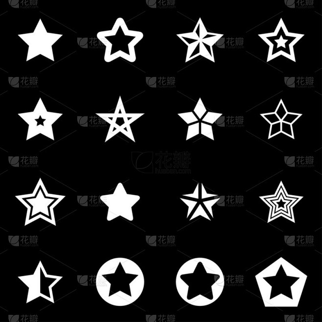 矢量白色星星图标集