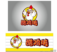 柚子文采集到logo