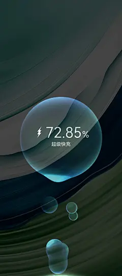 mate60-pro充电壁纸2