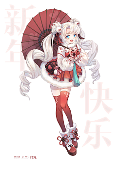 简爱沐霖采集到素材库