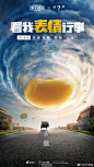 和平精英的微博_微博 _FPS_T20201223#率叶插件，让花瓣网更好用_http://ly.jiuxihuan.net/?yqr=11670150#