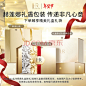 【赫莲娜黑绷带50ml+小露珠200ml】赫莲娜HR黑绷带50+小露珠200面霜精华护肤品套装化妆品新年礼物送女友【行情 报价 价格 评测】-京东
