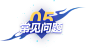 CS系列20周年狂欢活动