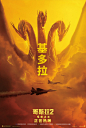 图片欣赏 _ Gamersky.com