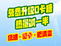 瓜de娃子.gif
