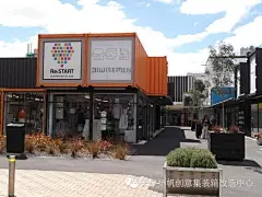 商业空间-设计欣赏-天津扬帆创意集装箱改造中心