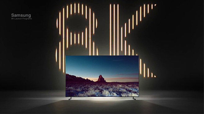 Samsung 8K Retail La...