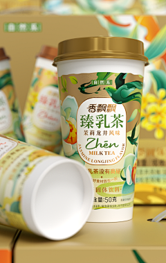 喜鹊头子齐树伟采集到喜鹊案例_香飘飘臻乳茶