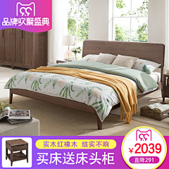 HPeIC8FM采集到主图直通车图