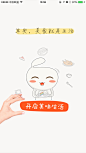 来自相册