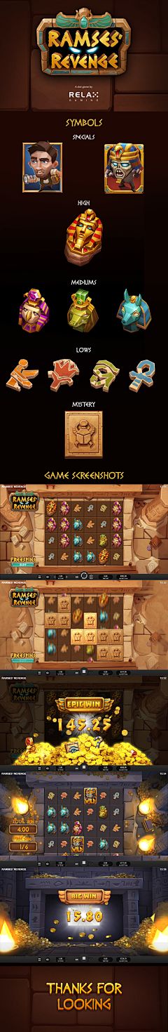 一小路易采集到slot