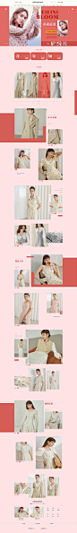 HOPESHOW女装首页