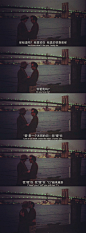 annie hall – 3