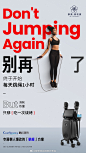 @醉美桃花源医疗美容 的个人主页 - 微博