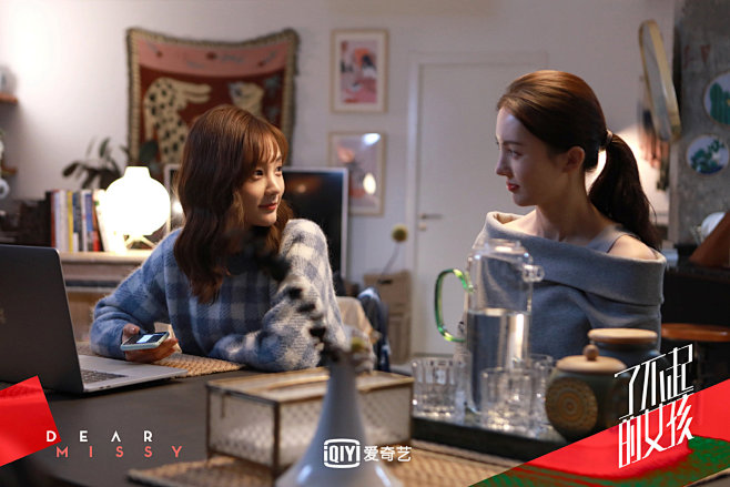 电视剧了不起的女孩陆可沈思怡李一桐金晨饰