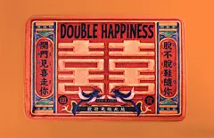 好东西创意原创脚垫门口地垫卧室茶几床前毛绒地毯卫浴客厅进门垫-淘宝网