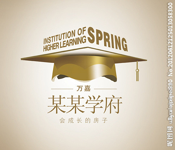 博士帽的搜索结果_百度图片搜索