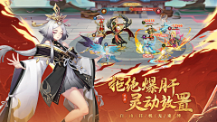 BlueSa采集到Banner-WithScreen