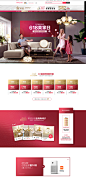 613美家日-世冠旗舰店-天猫Tmall.com  更多高品质优质采集-->><a class="text-meta meta-mention" href="/bsdesign/">@大洋视觉</a><br/>