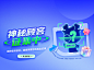 BANNER1125X840-2