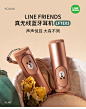 哈科linefriends布朗熊联名音乐蓝牙耳机男女生可爱卡通迷你款莎莉鸡半入耳式无线超长待机适用苹果华为小米-tmall.com天猫 _摆拍造型 _T20211220 #率叶插件，让花瓣网更好用_https://app.lvyex.com/?yqr=undefined#