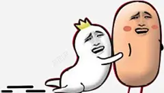 QQ表情包系列 创意素材