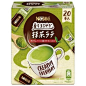 nestle creamy everyday green tea 20 sacs in a carton with stickers