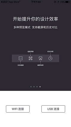 呵呵是一种人生态度采集到app