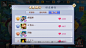Screenshot_2017-12-01-15-03-05