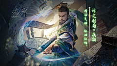 凜山御雪采集到nan5