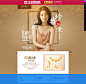 所有宝贝
按综合
按销量
按新品
按价格
新品专区
投资专区
珍如金专区
3D硬金专区
18k金首饰专区
款式
金条|金章
吊坠
项链|套链
手链|手镯
戒指
耳饰
摆件
系列
宝宝系列
生肖系列
吉祥富贵系列
卡通动物系列
植物|花卉系列
转运珠系列
用途
婚嫁系列
爱的表达
亲友送礼
商务送礼
材质
千足金（Au999）
万足金（Au9999）
高纯金（Au99999）
18K金（Au750）
3D硬千足金
 
shopsyst