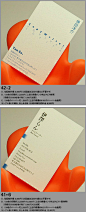 名片设计◉◉【微信公众号：xinwei-1991】整理分享 @辛未设计  ⇦了解更多  (45).jpg