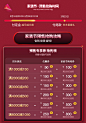 led吸顶灯奢华水晶大灯长方形客厅灯现代简约大气餐厅卧室灯具-tmall.com天猫