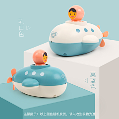 Kong巨头采集到其他工业设计