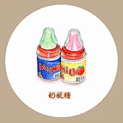 水彩 手绘 插画 童年 回忆