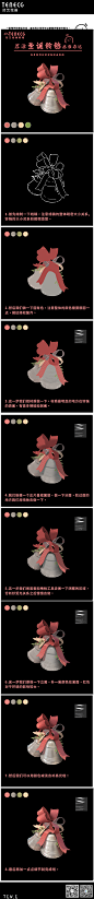 102 圣诞铃铛