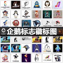 鼎恩设计采集到logo灵感归类